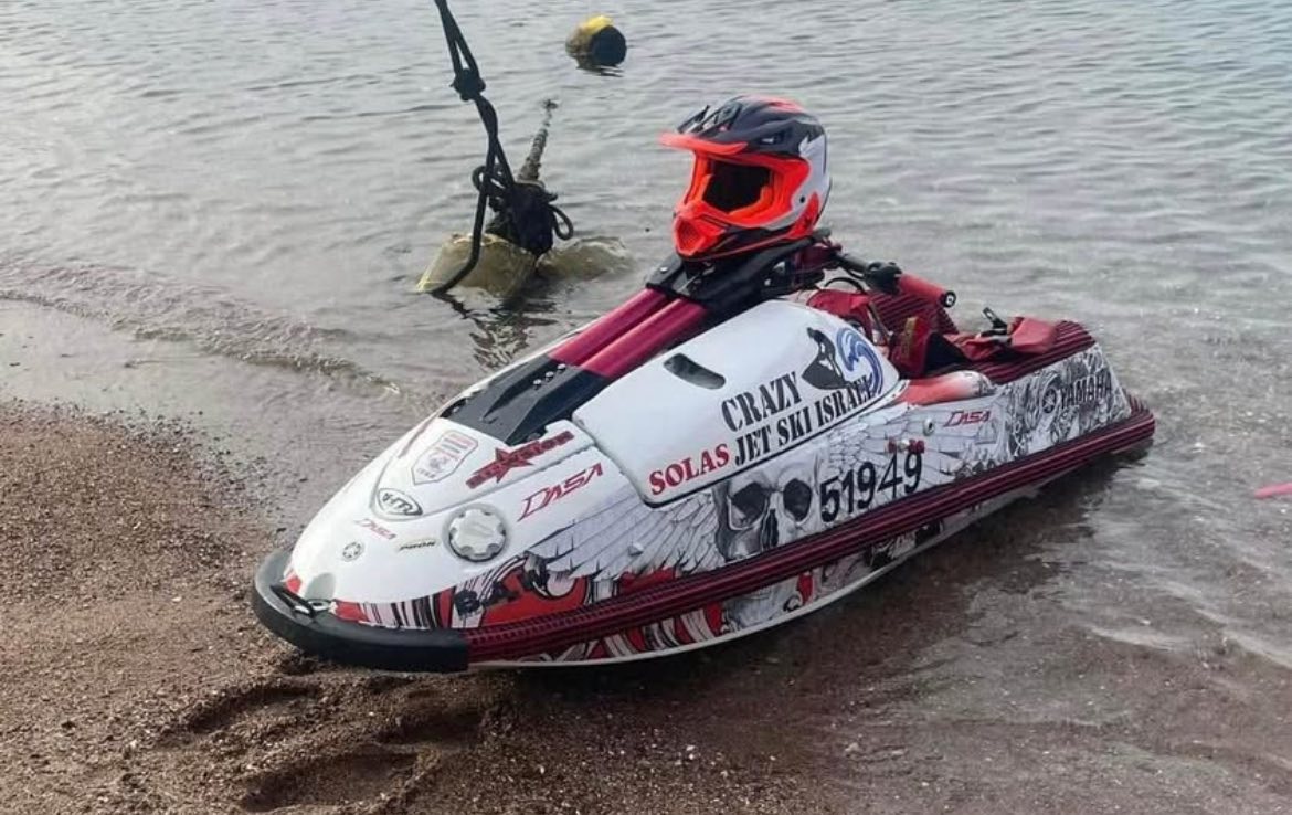 תמונה ראשית